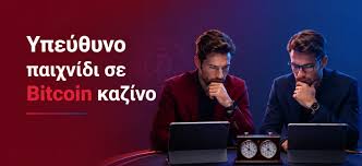 Live Casino Χωρίς Ταυτοποίηση Η Νέα Τάση στα Διαδικτυακά Καζίνο
