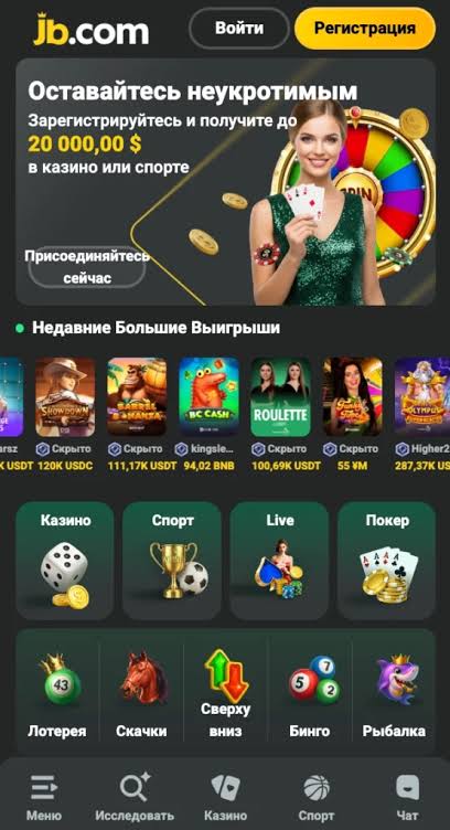 Complete Guide to JB Casino Everything You Need to Know -1092778291