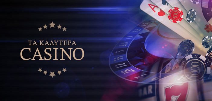 Discover the Thrilling World of New Online Casinos in Greece -773360182